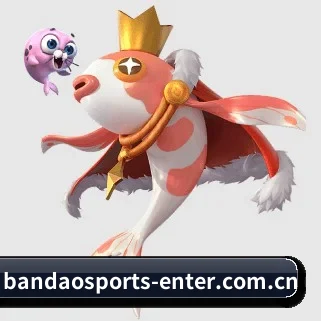 半岛体育官方入口 APP(BandaoSports)